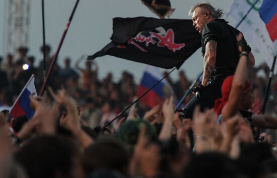 Rock Over Volga music festival