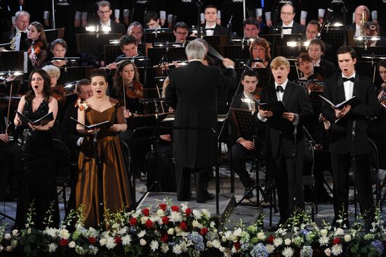 Moscow Philharmonic Orchestra concert conducted by Yury Simonov