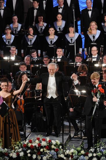 Moscow Philharmonic Orchestra concert conducted by Yury Simonov