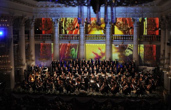 Moscow Philharmonic Orchestra concert conducted by Yury Simonov