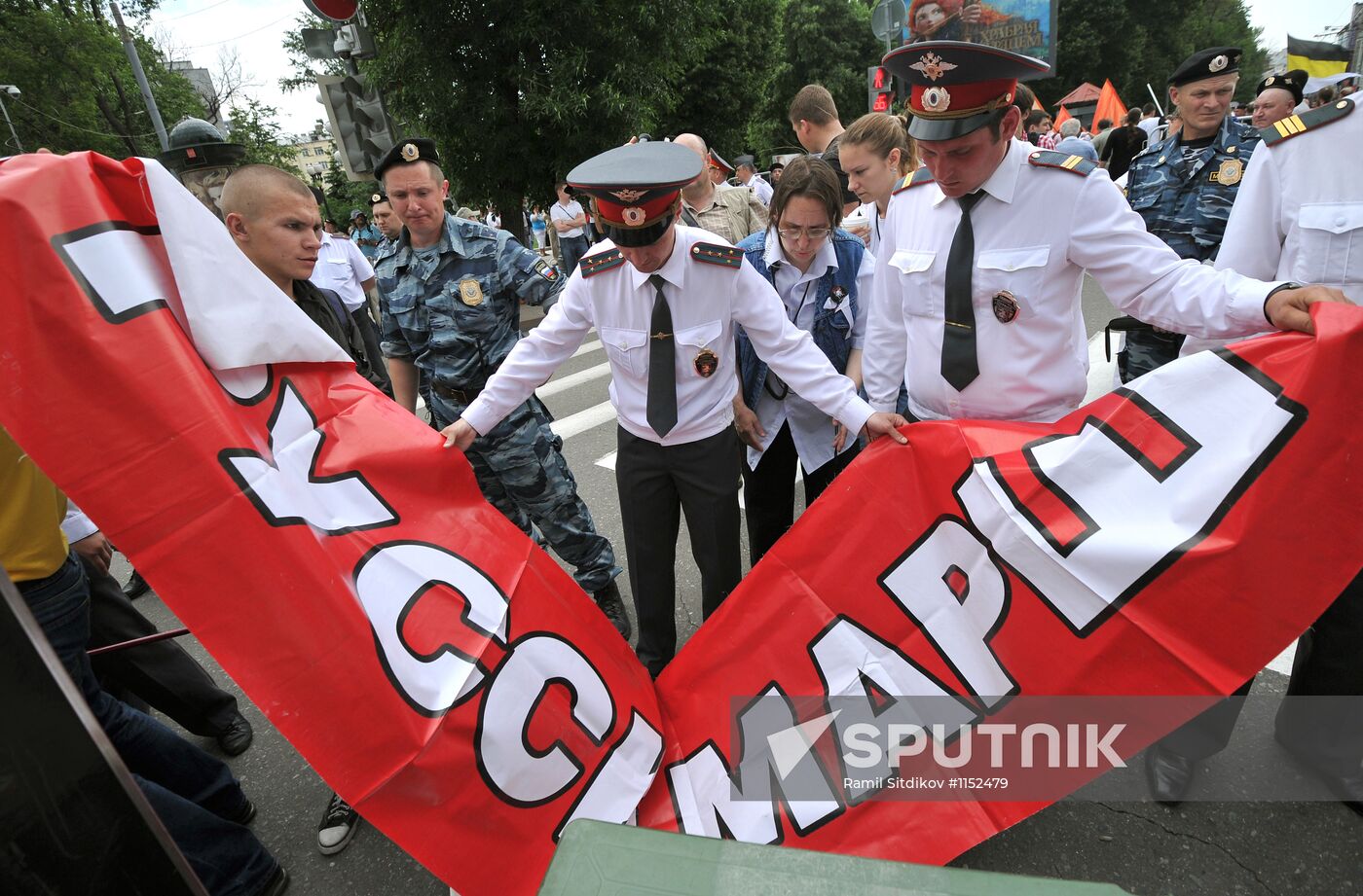 March of Millions opposition rally