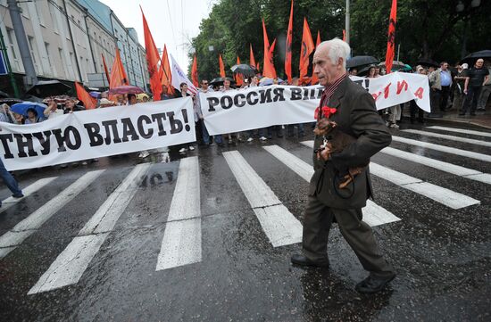 March of Millions opposition rally