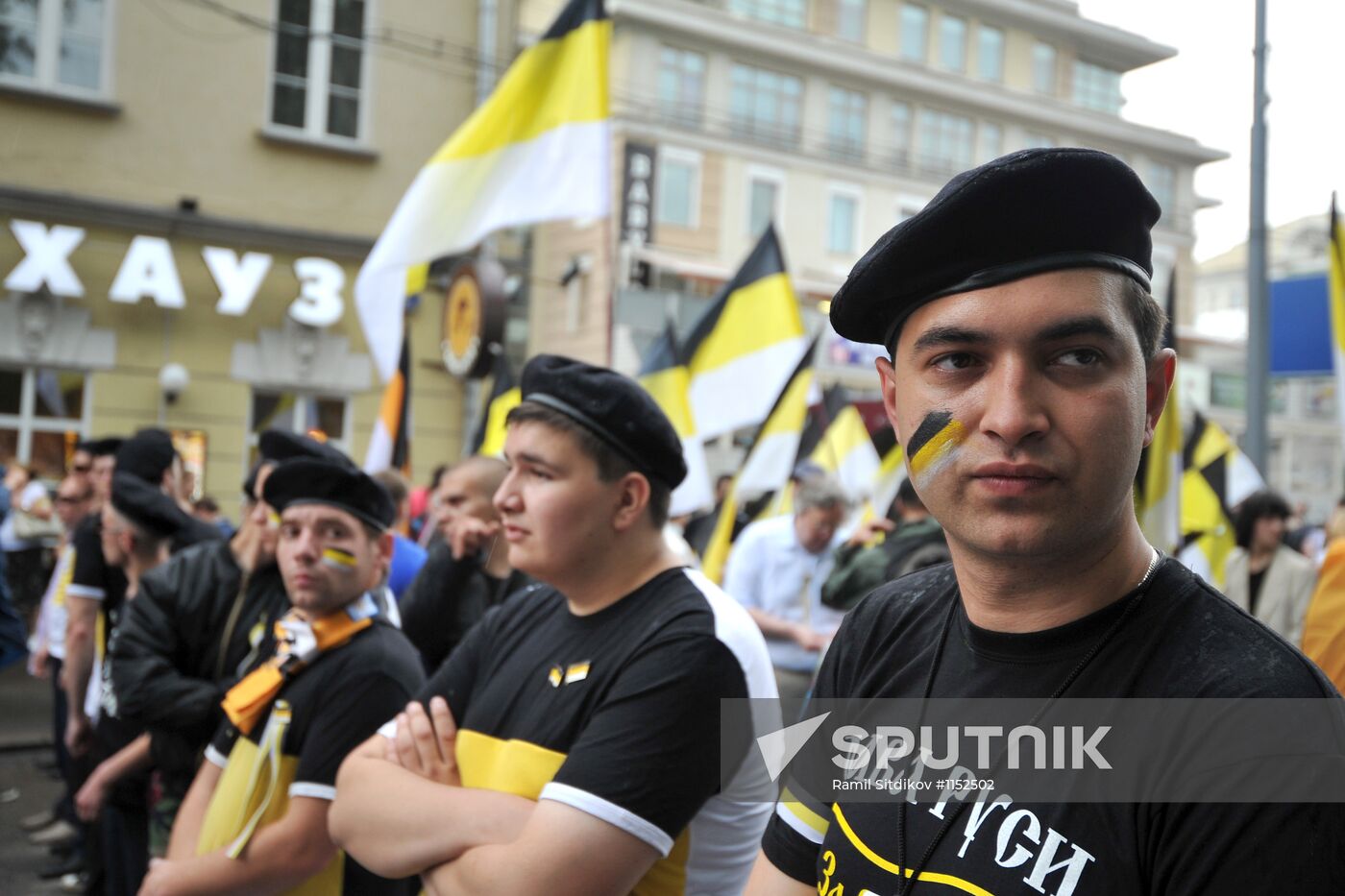 March of Millions opposition rally