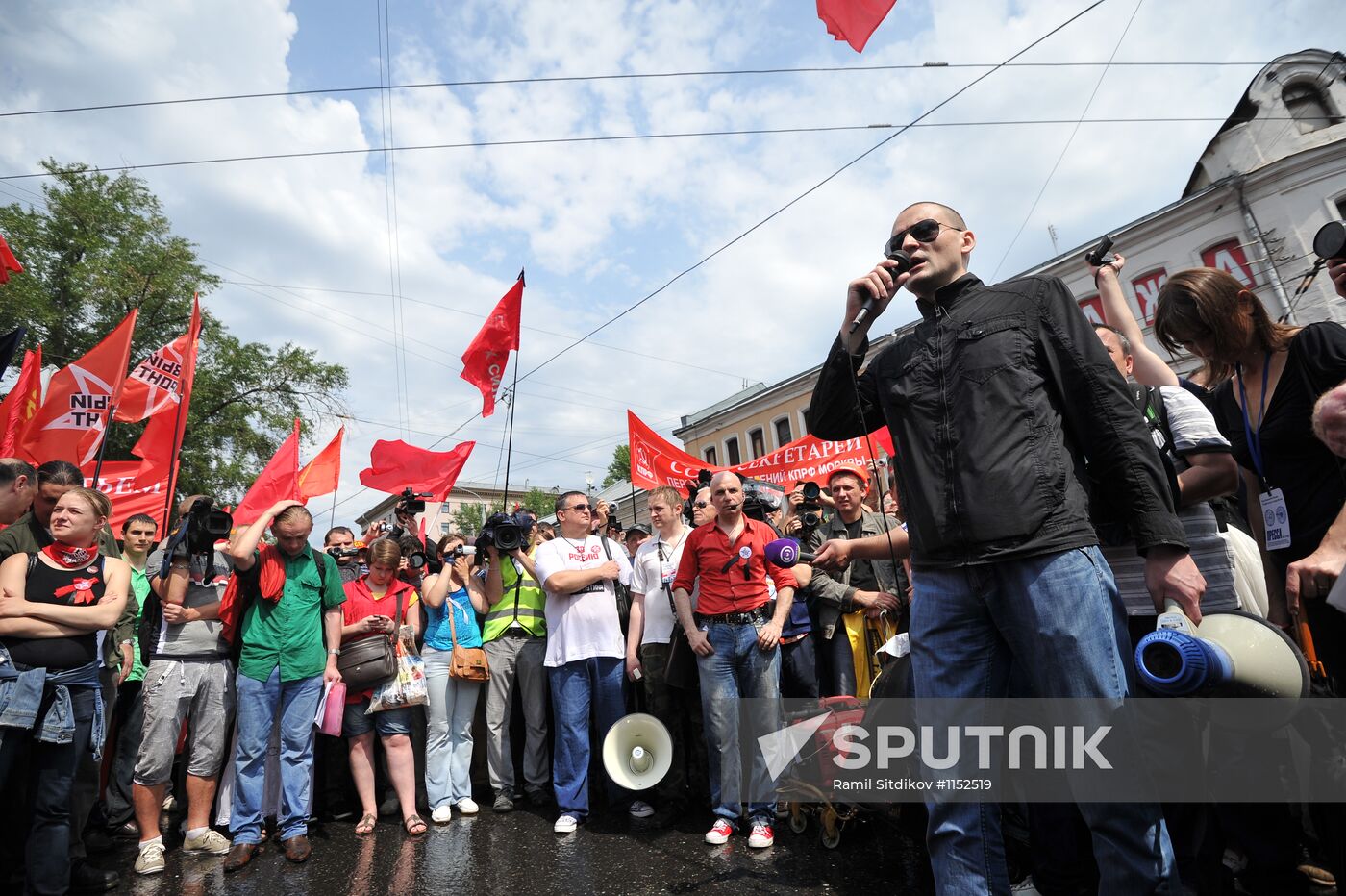 March of Millions opposition rally