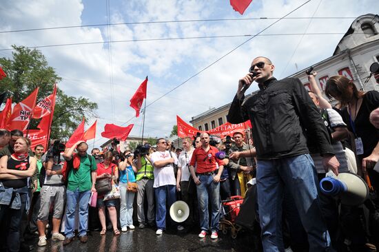 March of Millions opposition rally
