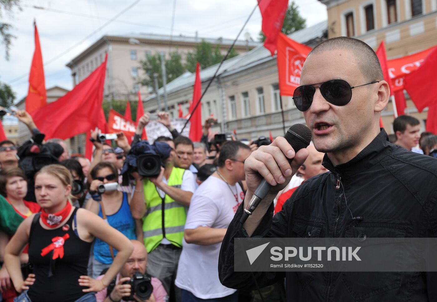 March of Millions opposition rally