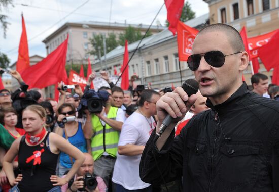 March of Millions opposition rally