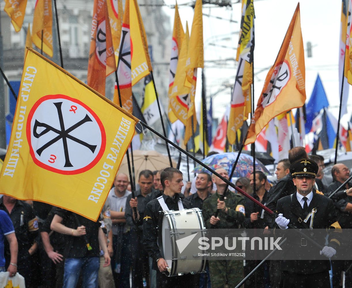 March of Millions opposition rally