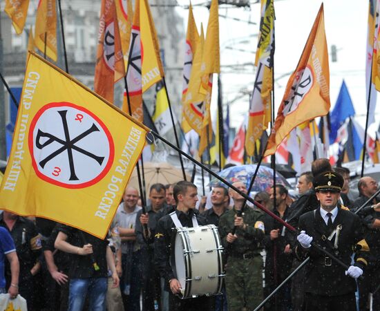March of Millions opposition rally