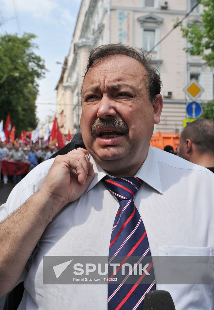 March of Millions opposition rally