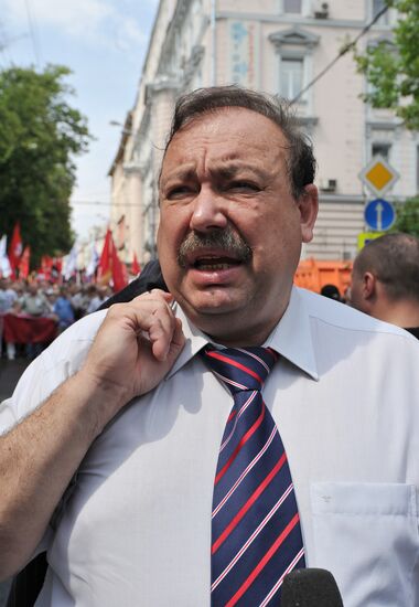 March of Millions opposition rally