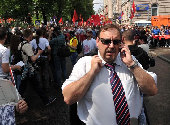 March of Millions opposition rally
