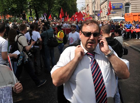March of Millions opposition rally