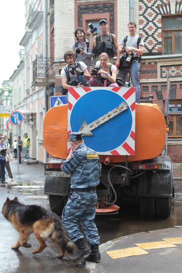 March of Millions opposition rally
