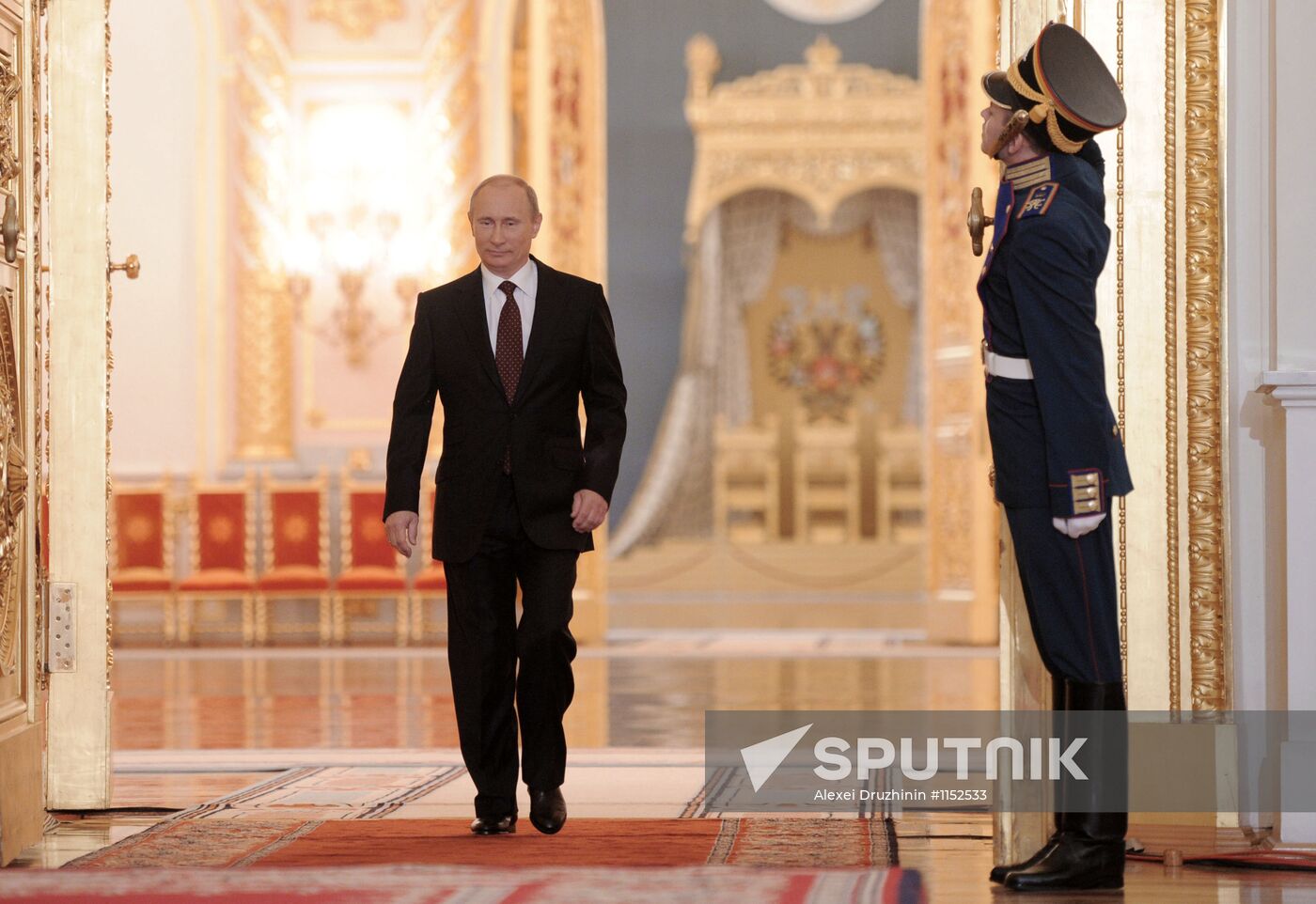 Putin awards State Prizes in the Kremlin