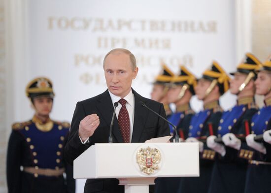 Putin awards State Prizes in the Kremlin