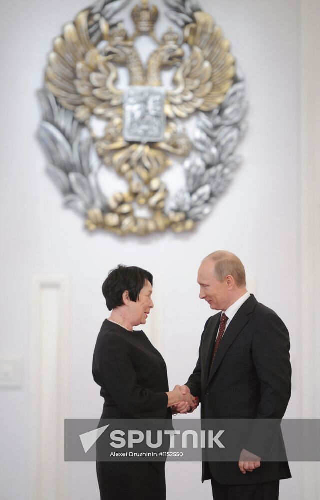 Vladimir Putin awards State Prizes in the Kremlin
