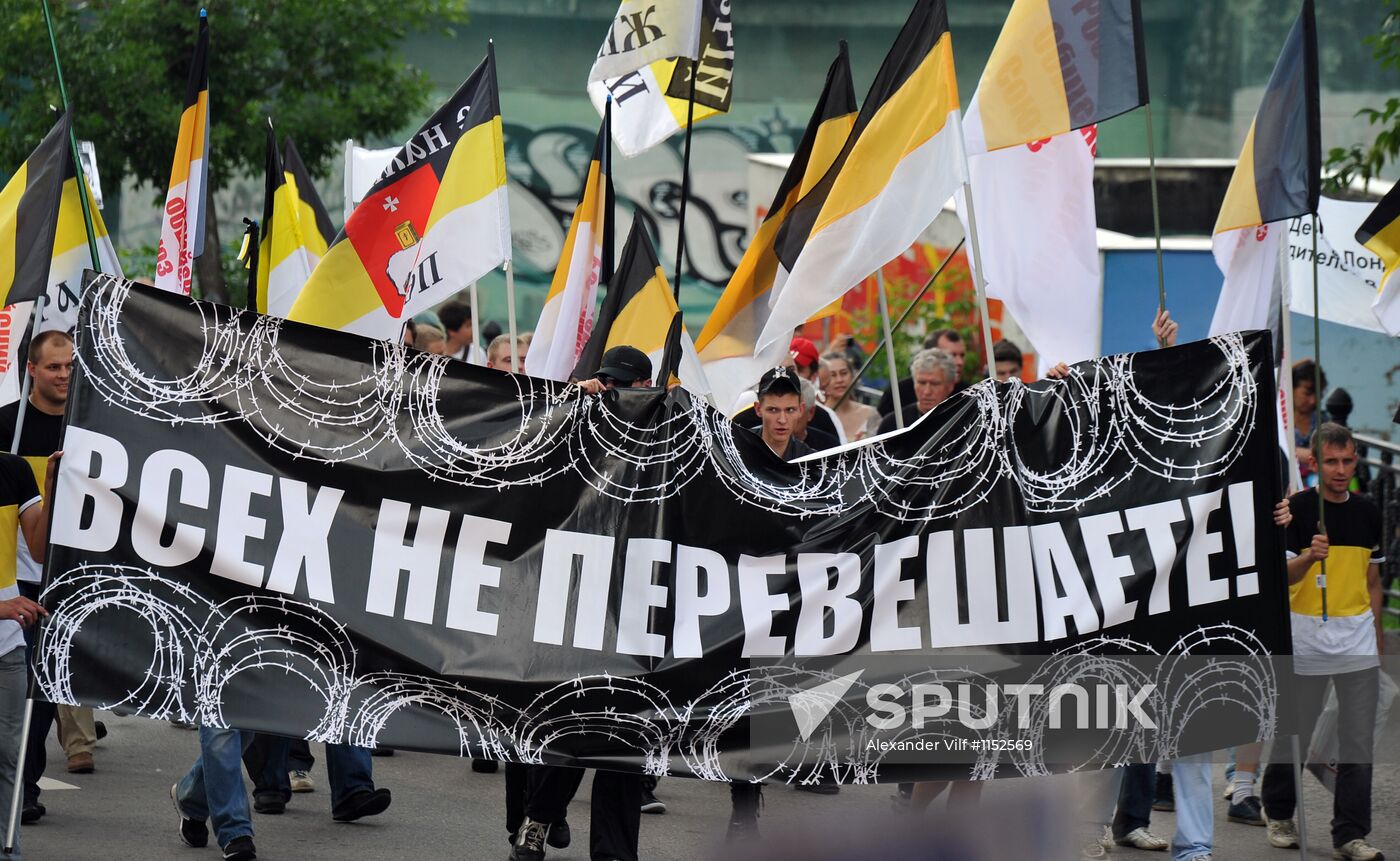 March of Millions opposition rally