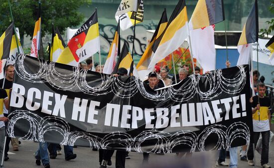 March of Millions opposition rally