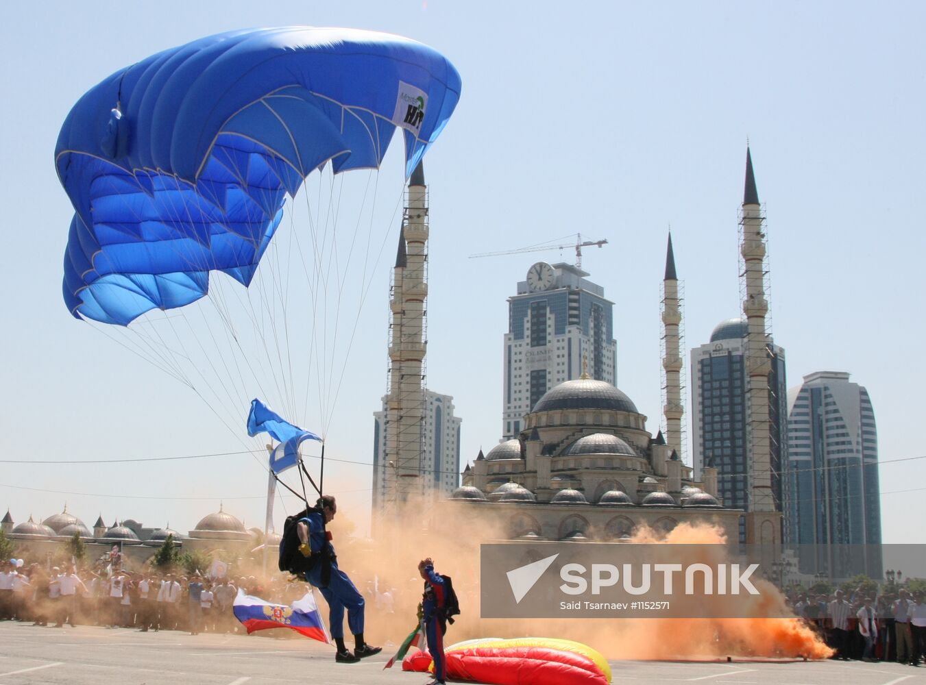 Russia Day celebrations in Grozny