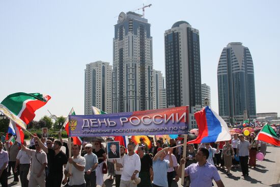 Russia Day celebrations in Grozny