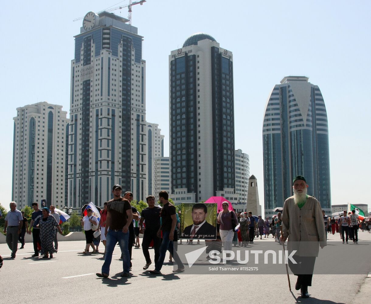 Russia Day celebrations in Grozny