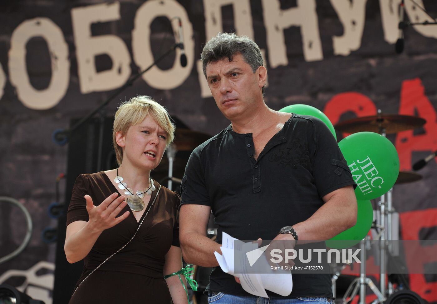 March of Millions opposition rally