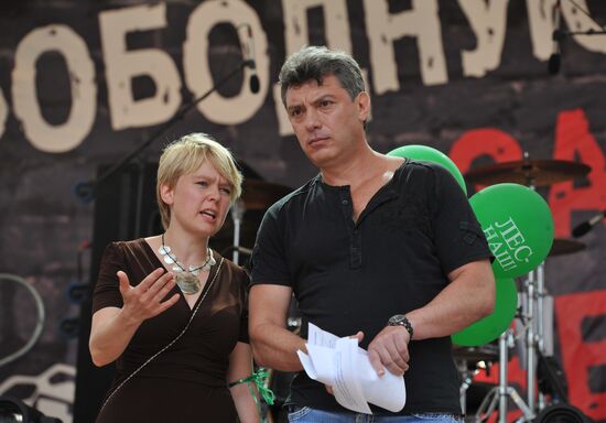 March of Millions opposition rally