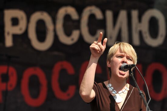 March of Millions opposition rally