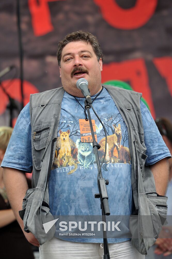 March of Millions opposition rally