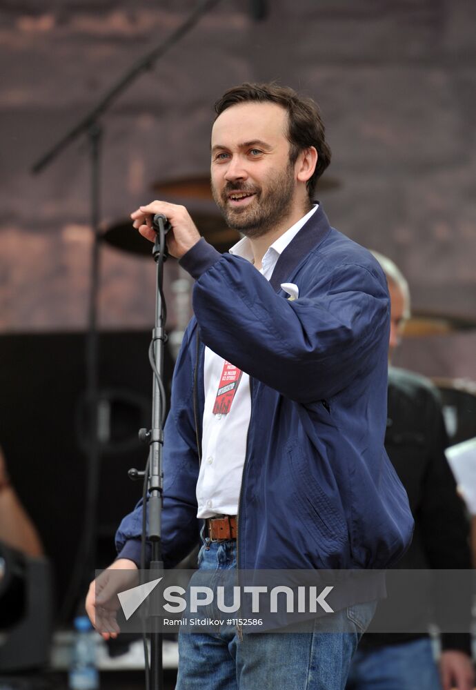 March of Millions opposition rally