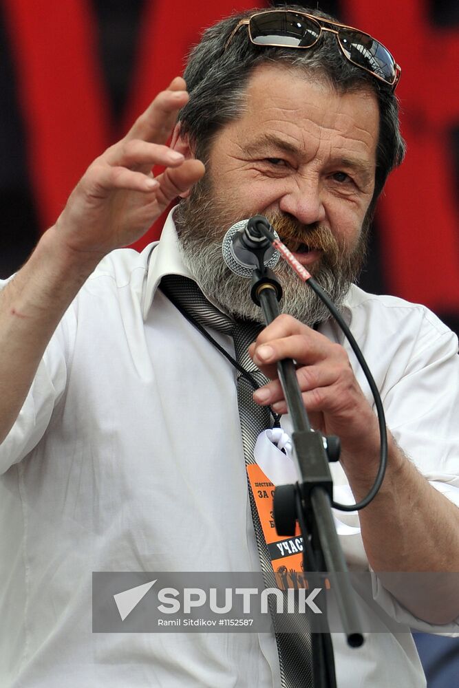 March of Millions opposition rally