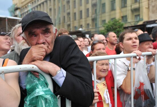 March of Millions opposition rally
