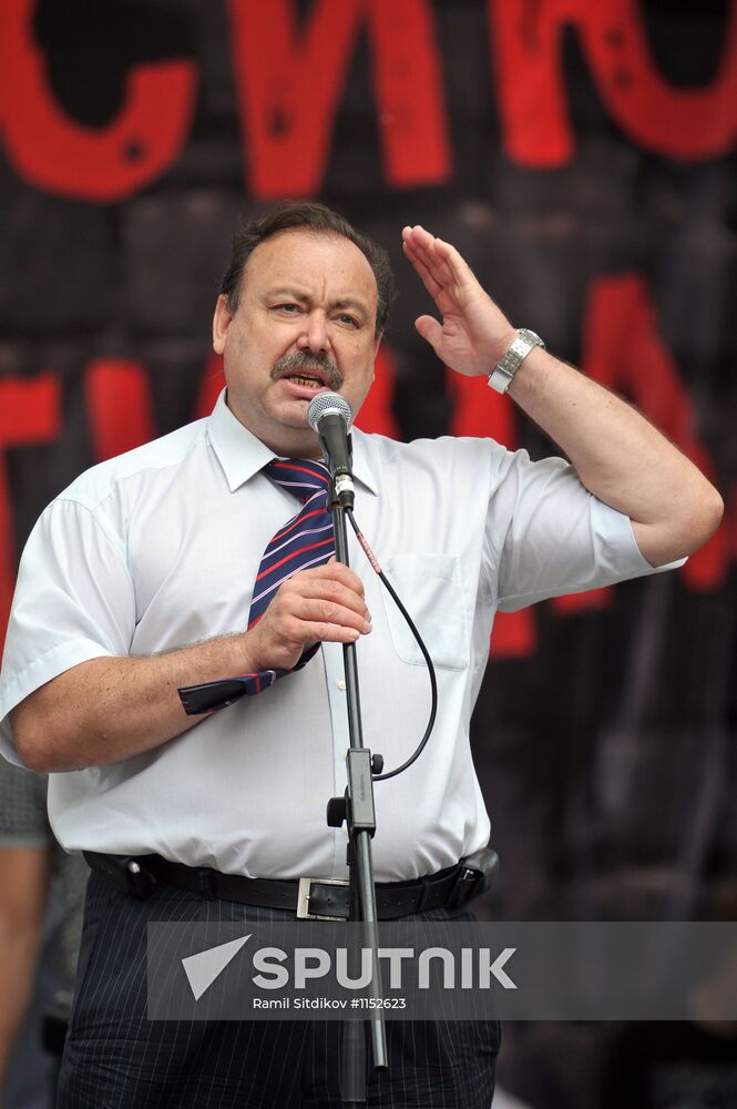 March of Millions opposition rally