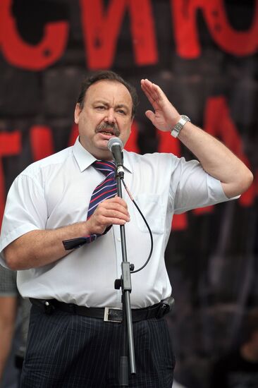 March of Millions opposition rally