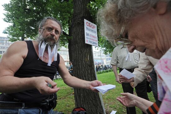 March of Millions opposition rally in Moscow