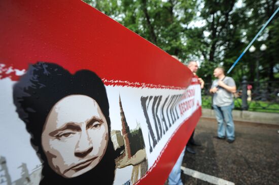 March of Millions opposition rally in Moscow