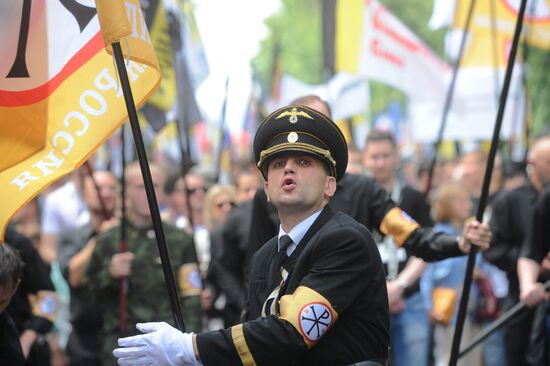 March of Millions opposition rally in Moscow