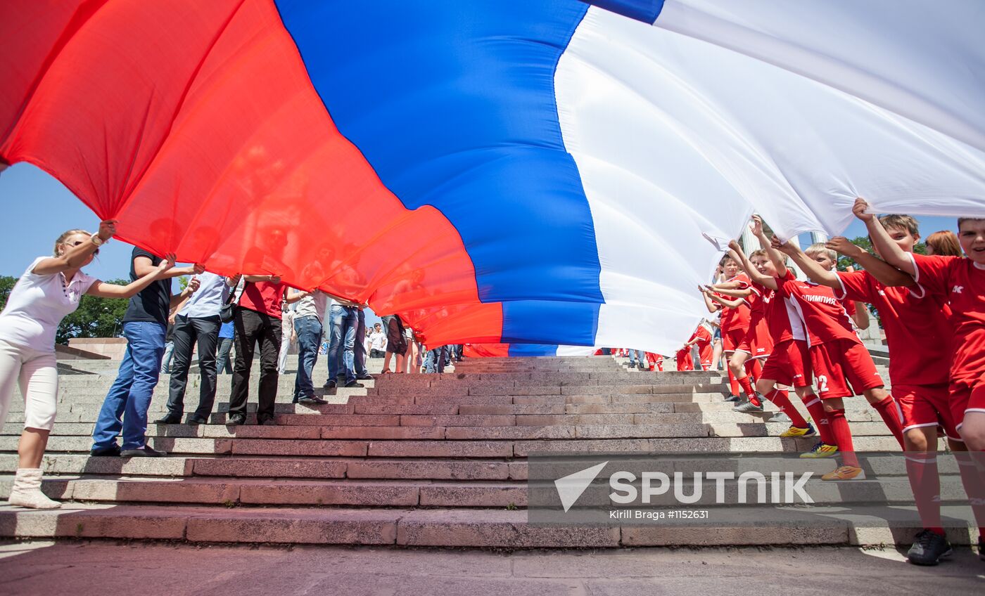 Russia Day celebrations across the country