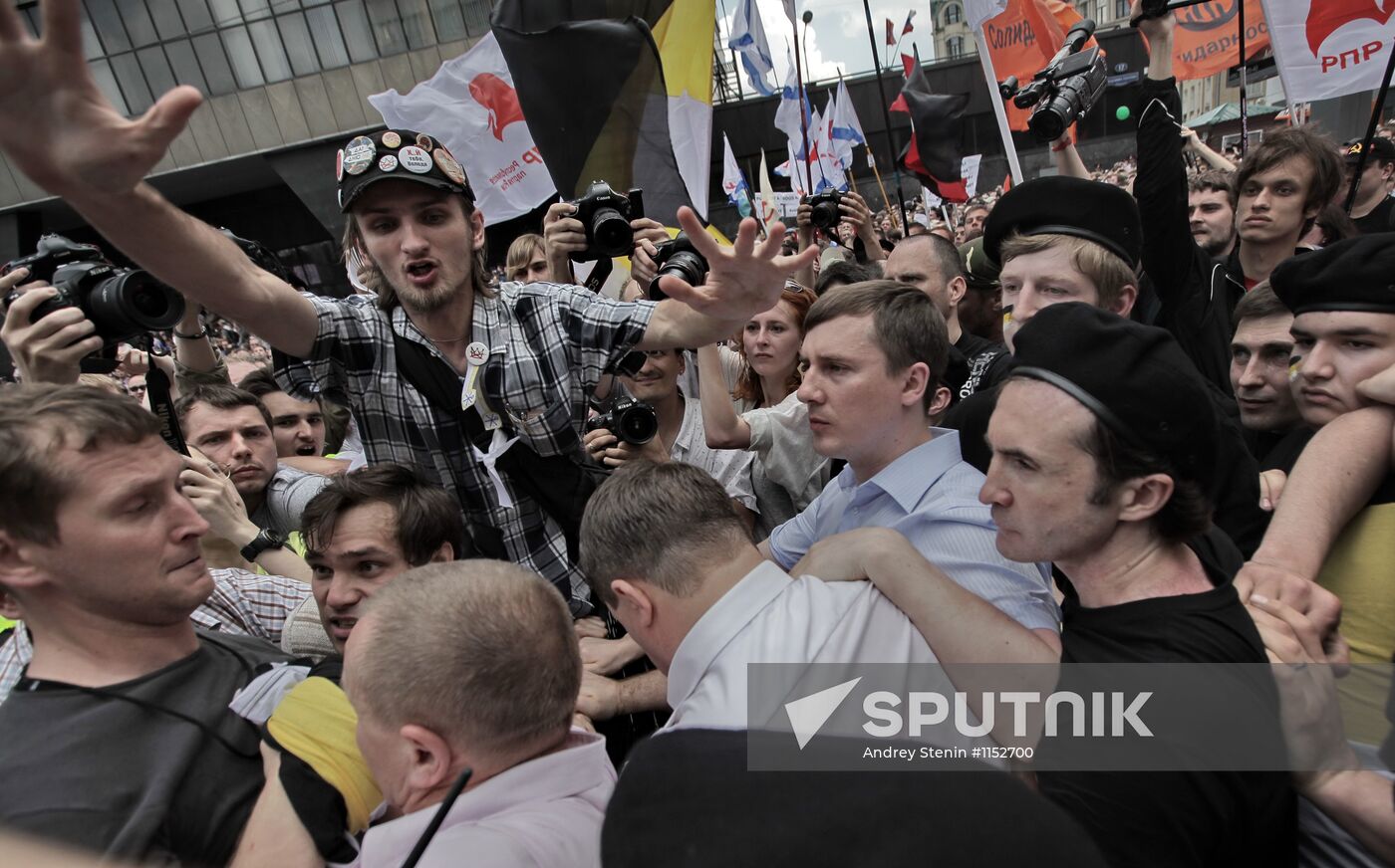 March of Millions opposition rally