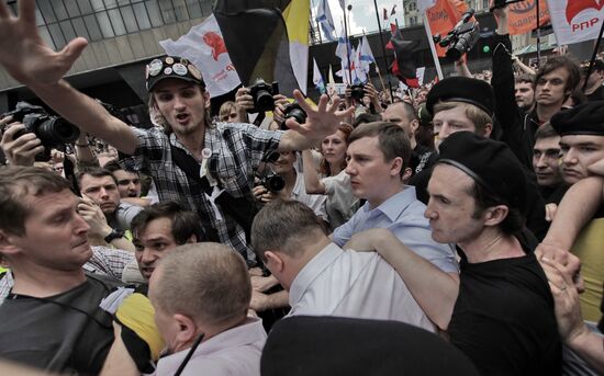 March of Millions opposition rally