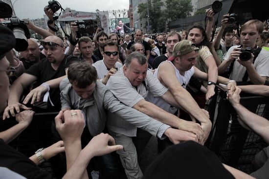 March of Millions opposition rally in Moscow