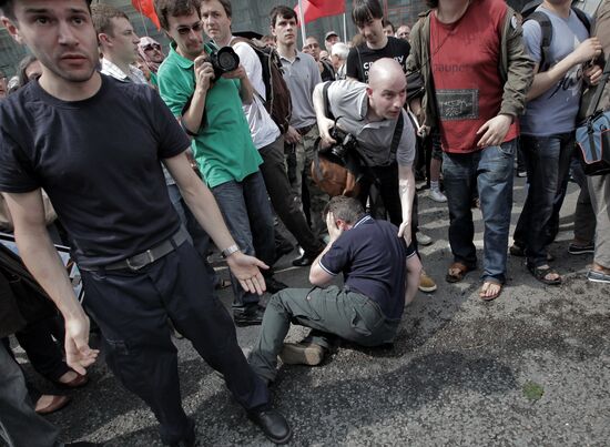 March of Millions opposition rally in Moscow