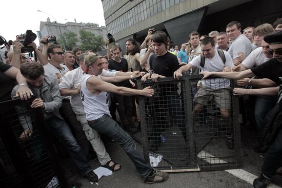 March of Millions opposition rally in Moscow