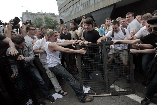 March of Millions opposition rally in Moscow