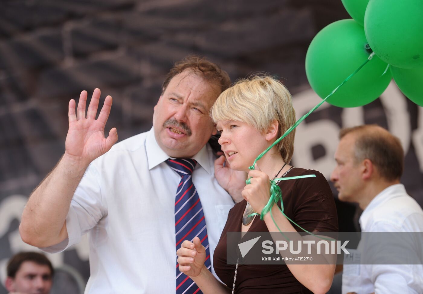 March of Millions opposition rally