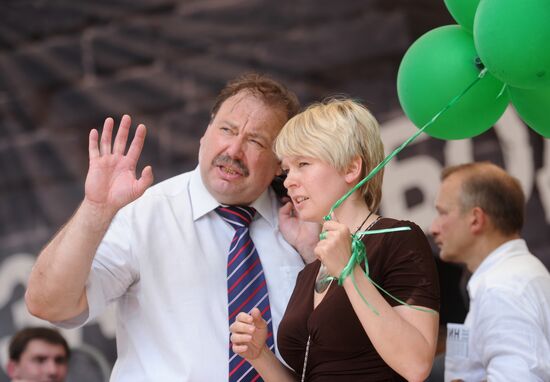 March of Millions opposition rally