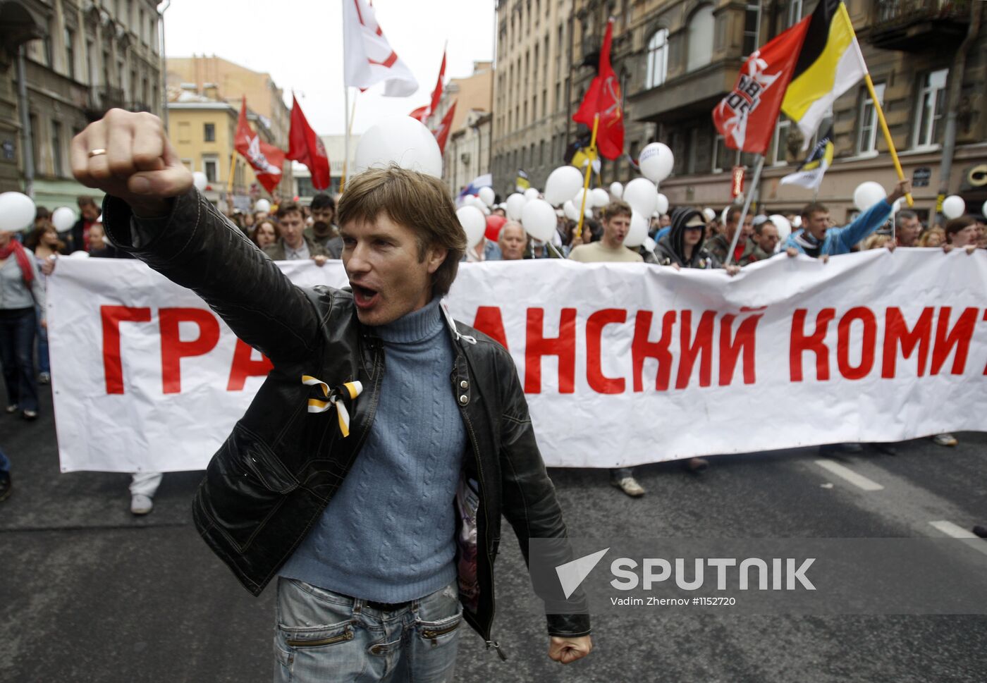 March of Millions opposition rally in Moscow