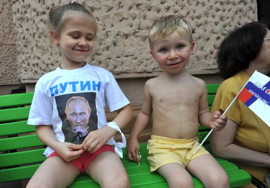 March of Millions opposition rally