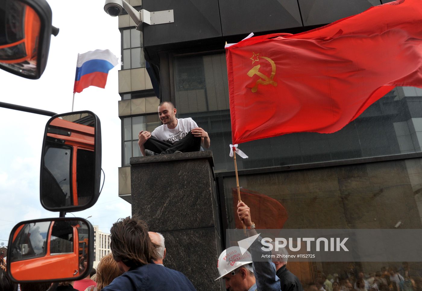 March of Millions opposition rally